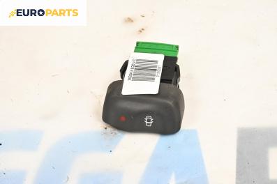 Бутон централно заключване за Renault Scenic I Minivan (09.1999 - 07.2010)