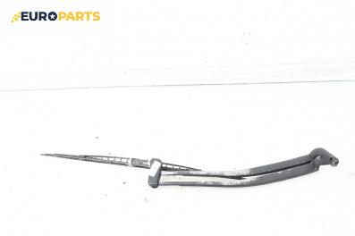 Рамо на чистачка за Audi A2 Hatchback (02.2000 - 08.2005), позиция: дясна