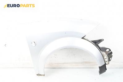 Калник за Audi A2 Hatchback (02.2000 - 08.2005), 4+1 вр., хечбек, позиция: предна, дясна