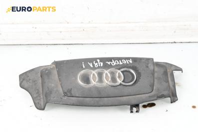 Декоративен капак двигател за Audi A4 Avant B7 (11.2004 - 06.2008)