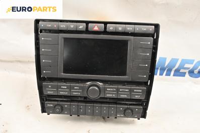 GPS навигация за Volkswagen Phaeton Sedan (04.2002 - 03.2016)