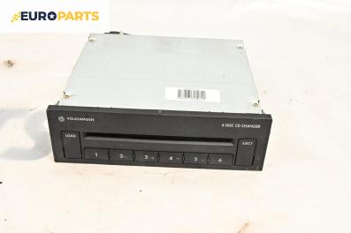 CD чейнджър за Volkswagen Phaeton Sedan (04.2002 - 03.2016)
