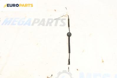 Жило за отваряне на врата за Volkswagen Phaeton Sedan (04.2002 - 03.2016), 4+1 вр., седан