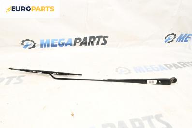 Рамо на чистачка за Renault Scenic I Minivan (09.1999 - 07.2010), позиция: дясна