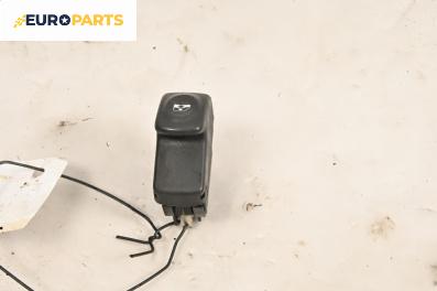 Бутон ел. стъкло  за Renault Scenic I Minivan (09.1999 - 07.2010)