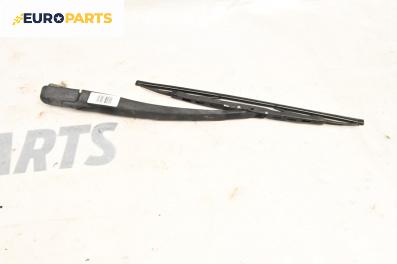Рамо задна чистачка за Renault Scenic I Minivan (09.1999 - 07.2010), позиция: задна