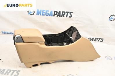 Подлакътник за Land Rover Range Rover Sport I (02.2005 - 03.2013)