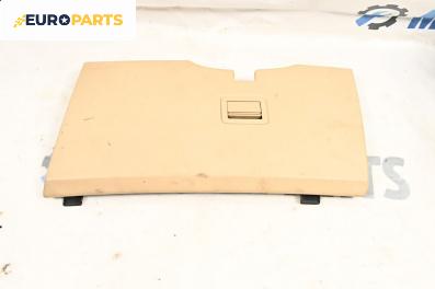 Капак за жабка за Land Rover Range Rover Sport I (02.2005 - 03.2013)
