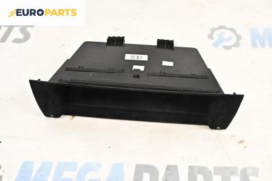 Жабка за Land Rover Range Rover Sport I (02.2005 - 03.2013)