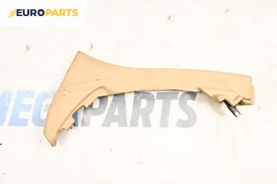 Интериорна кора за Land Rover Range Rover Sport I (02.2005 - 03.2013), 4+1 вр., джип