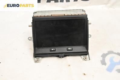 Дисплей за Land Rover Range Rover Sport I (02.2005 - 03.2013)