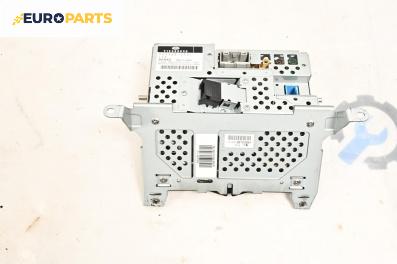 Дисплей за Land Rover Range Rover Sport I (02.2005 - 03.2013)