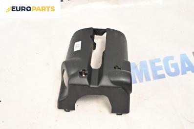 Интериорна пластмаса волан за Land Rover Range Rover Sport I (02.2005 - 03.2013), 4+1 вр., джип
