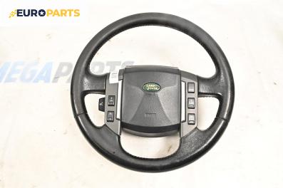Мулти волан за Land Rover Range Rover Sport I (02.2005 - 03.2013)