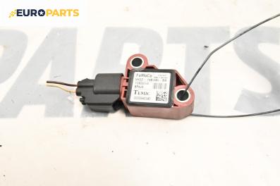 Сензор airbag за Land Rover Range Rover Sport I (02.2005 - 03.2013), № 5H2Z-14B345-BA