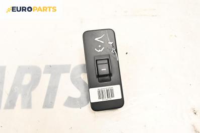 Бутон ел. стъкло  за Land Rover Range Rover Sport I (02.2005 - 03.2013)