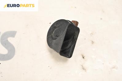 Клаксон за Land Rover Range Rover Sport I (02.2005 - 03.2013)