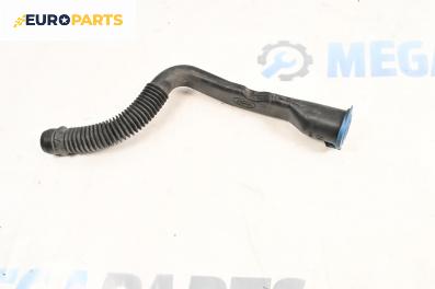 Гърловина казанче чистачки за Land Rover Range Rover Sport I (02.2005 - 03.2013)
