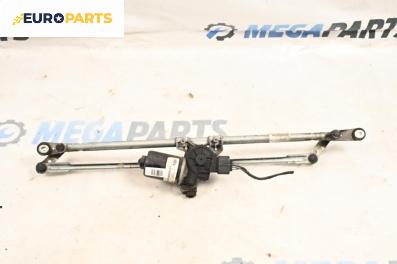 Ел. мотор за чистачките за Land Rover Range Rover Sport I (02.2005 - 03.2013), джип, позиция: предна