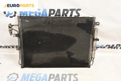 Климатичен радиатор за Land Rover Range Rover Sport I (02.2005 - 03.2013) 2.7 D 4x4, 190 к.с., автоматик