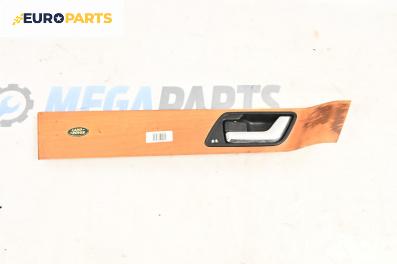 Вътрешна дръжка за Land Rover Range Rover Sport I (02.2005 - 03.2013), 4+1 вр., джип, позиция: предна, лява