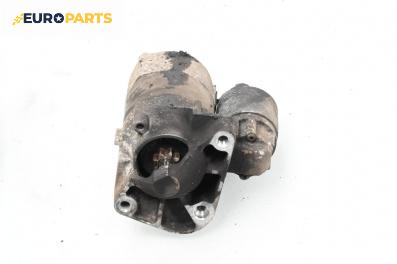 Стартер за Renault Scenic I Minivan (09.1999 - 07.2010) 1.6, 107 к.с.