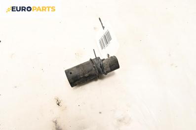 Парктроник за Land Rover Range Rover Sport I (02.2005 - 03.2013)