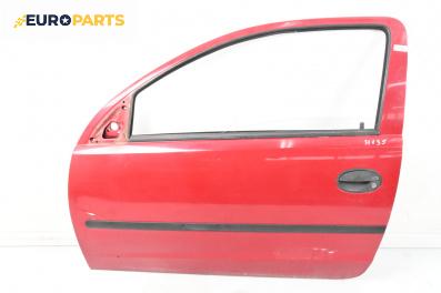 Врата за Opel Corsa C Hatchback (09.2000 - 12.2009), 2+1 вр., хечбек, позиция: лява