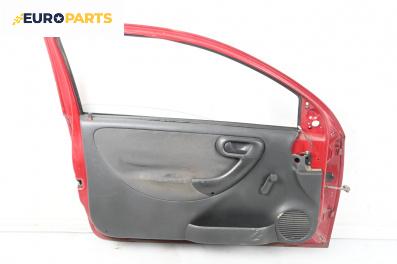 Врата за Opel Corsa C Hatchback (09.2000 - 12.2009), 2+1 вр., хечбек, позиция: лява