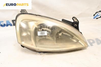 Фар за Opel Corsa C Hatchback (09.2000 - 12.2009), хечбек, позиция: дясна