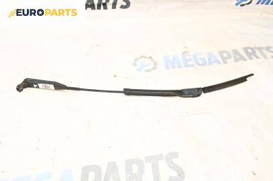 Рамо на чистачка за Opel Corsa C Hatchback (09.2000 - 12.2009), позиция: дясна
