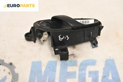 Вътрешна дръжка за Citroen Xsara Break (10.1997 - 03.2010), 4+1 вр., комби, позиция: задна, дясна