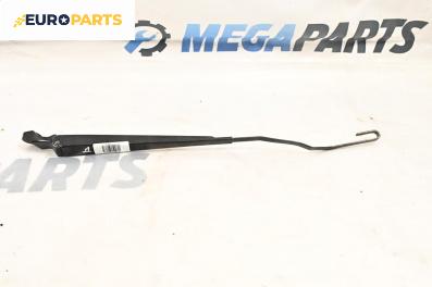 Рамо на чистачка за Citroen Xsara Break (10.1997 - 03.2010), позиция: дясна