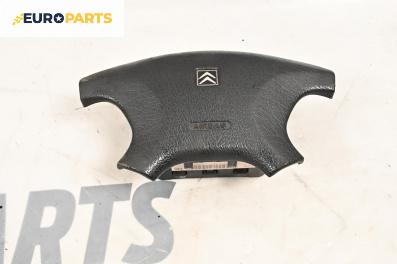 Airbag за Citroen Xsara Break (10.1997 - 03.2010), 4+1 вр., комби, позиция: предна