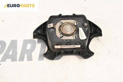 Airbag за Citroen Xsara Break (10.1997 - 03.2010), 4+1 вр., комби, позиция: предна
