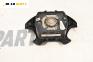 Airbag за Citroen Xsara Break (10.1997 - 03.2010), 4+1 вр., комби, позиция: предна