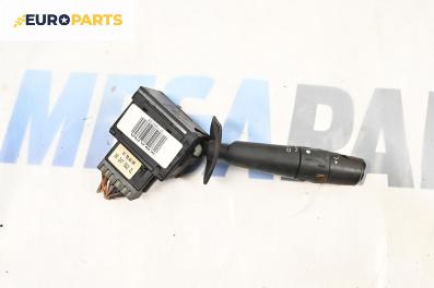 Лостче за чистачки за Citroen Xsara Break (10.1997 - 03.2010)