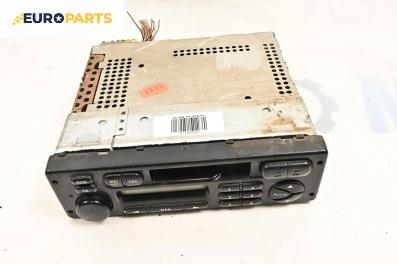 Автокасетофон за Citroen Xsara Break (10.1997 - 03.2010)