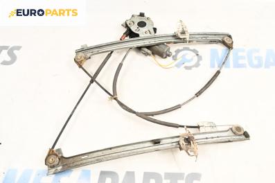 Машинка ел. стъкло за Citroen Xsara Break (10.1997 - 03.2010), 4+1 вр., комби, позиция: предна, дясна