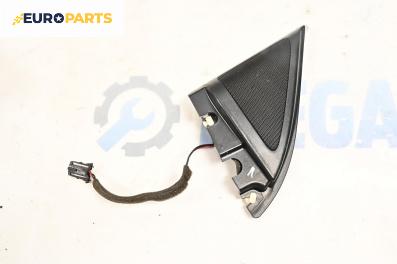Високоговорител за Seat Ibiza III Hatchback (02.2002 - 11.2009)