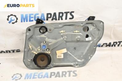 Механизъм ел. стъкло за Seat Ibiza III Hatchback (02.2002 - 11.2009), 4+1 вр., хечбек, позиция: предна, дясна