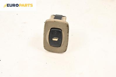 Бутон ел. стъкло  за Citroen C5 I Hatchback (03.2001 - 03.2005)