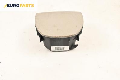 Пепелник за Citroen C5 I Hatchback (03.2001 - 03.2005)