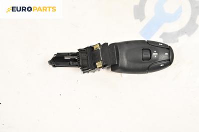 Лостче аудио управление за Citroen C5 I Hatchback (03.2001 - 03.2005)