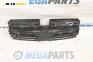 Решетка за Citroen C5 I Hatchback (03.2001 - 03.2005), хечбек, позиция: предна
