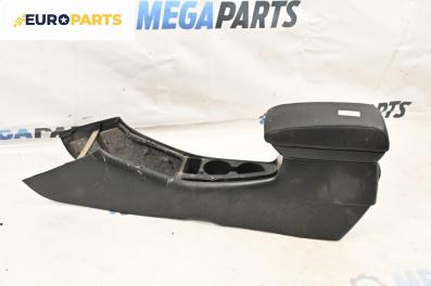 Подлакътник за Toyota Corolla E12 Sedan (03.2001 - 03.2008)