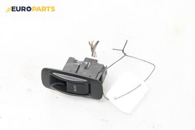 Бутон Auto hold за Toyota Corolla E12 Sedan (03.2001 - 03.2008)
