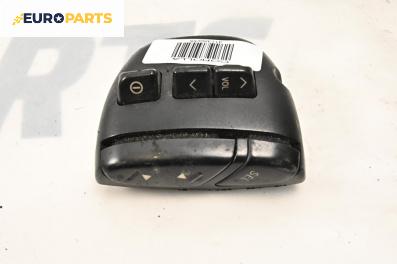 Панел бутони за Toyota Corolla E12 Sedan (03.2001 - 03.2008)