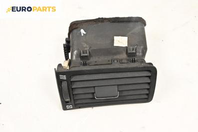 Духалка парно за Toyota Corolla E12 Sedan (03.2001 - 03.2008)
