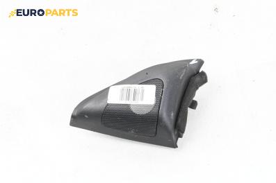 Високоговорител за Toyota Corolla E12 Sedan (03.2001 - 03.2008)